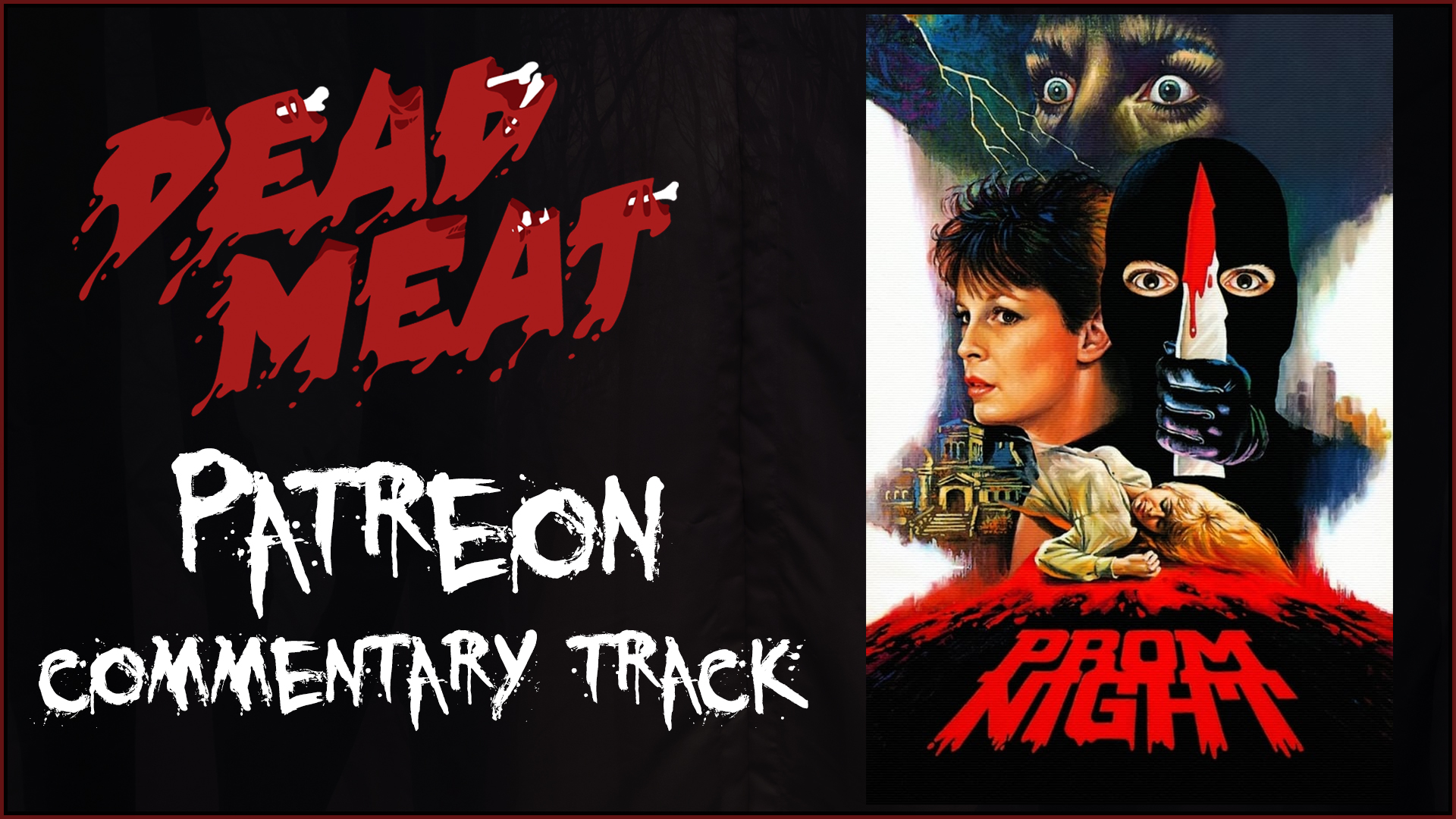 Commentary Track - Prom Night (1980)